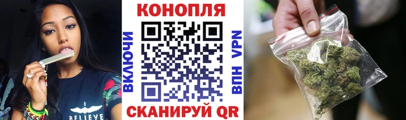 Где продают наркотики Невель Каннабис  MEGA ссылка  ГАШИШ  Cocaine 