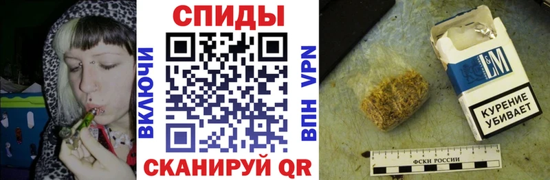 БУТИРАТ бутандиол  цена   Невель 