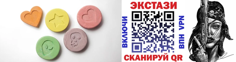 Ecstasy Punisher  закладка  Невель 