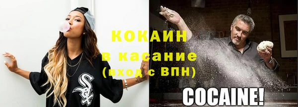 а пвп мука Беломорск
