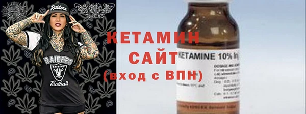 ешки Белокуриха