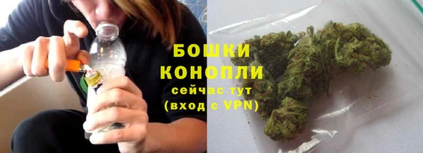 а пвп мука Беломорск