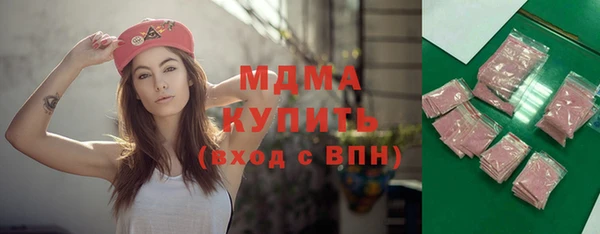 прущая мука Белоозёрский