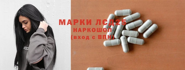 прущая мука Белоозёрский