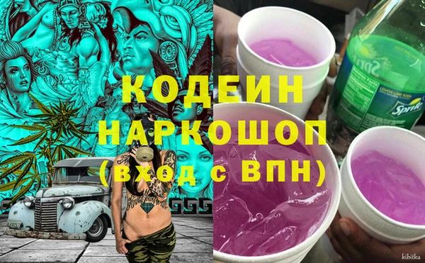 а пвп мука Беломорск