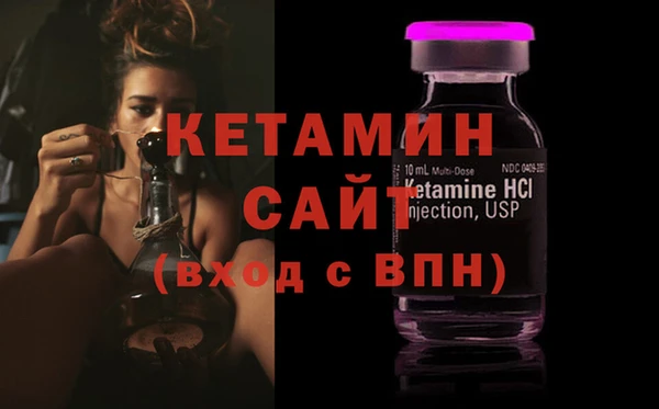 ешки Белокуриха