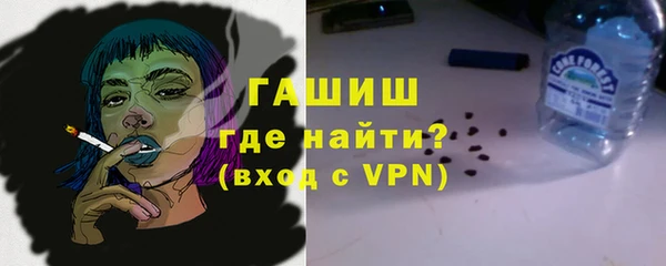 а пвп мука Беломорск