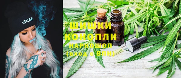 а пвп мука Беломорск