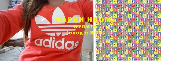 прущая мука Белоозёрский