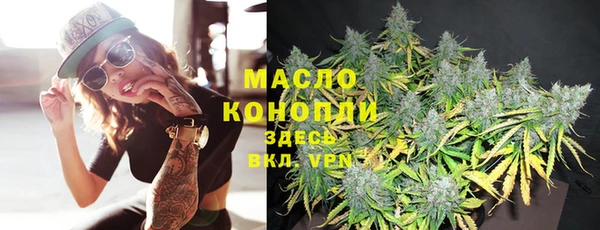 ешки Белокуриха