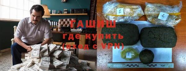 а пвп мука Беломорск