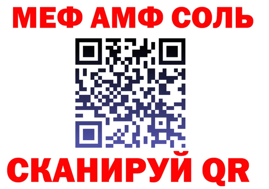 APVP VHQ рабочий сайт площадка OMG Невель