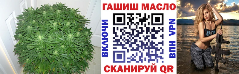 как найти закладки  Невель  кракен маркетплейс  ТГК Wax 